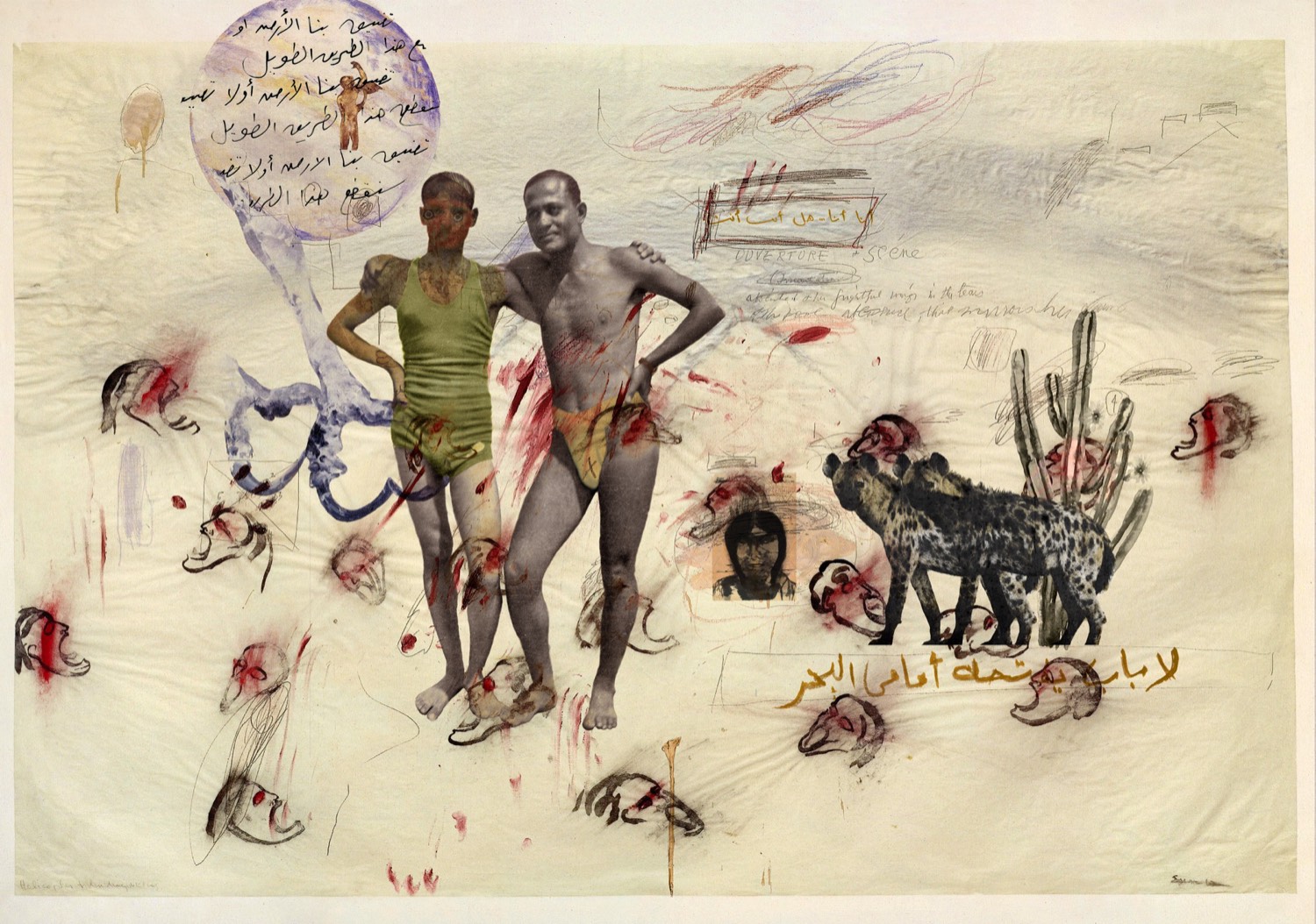 Nermine Hammam, Colliding Particels, 2022. Photography, drawing, digital collage