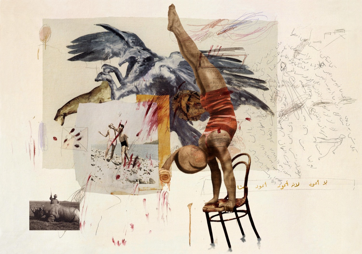 Nermine Hammam, Destroyer Of Manifest, 2022. Photography, drawing, digital collage
