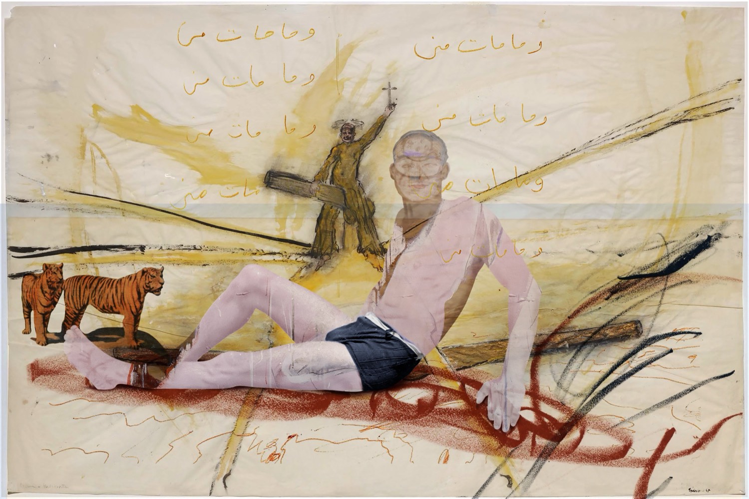 Nermine Hammam, Shadow O f The Fish-Head, 2022. Photography, drawing, digital collage