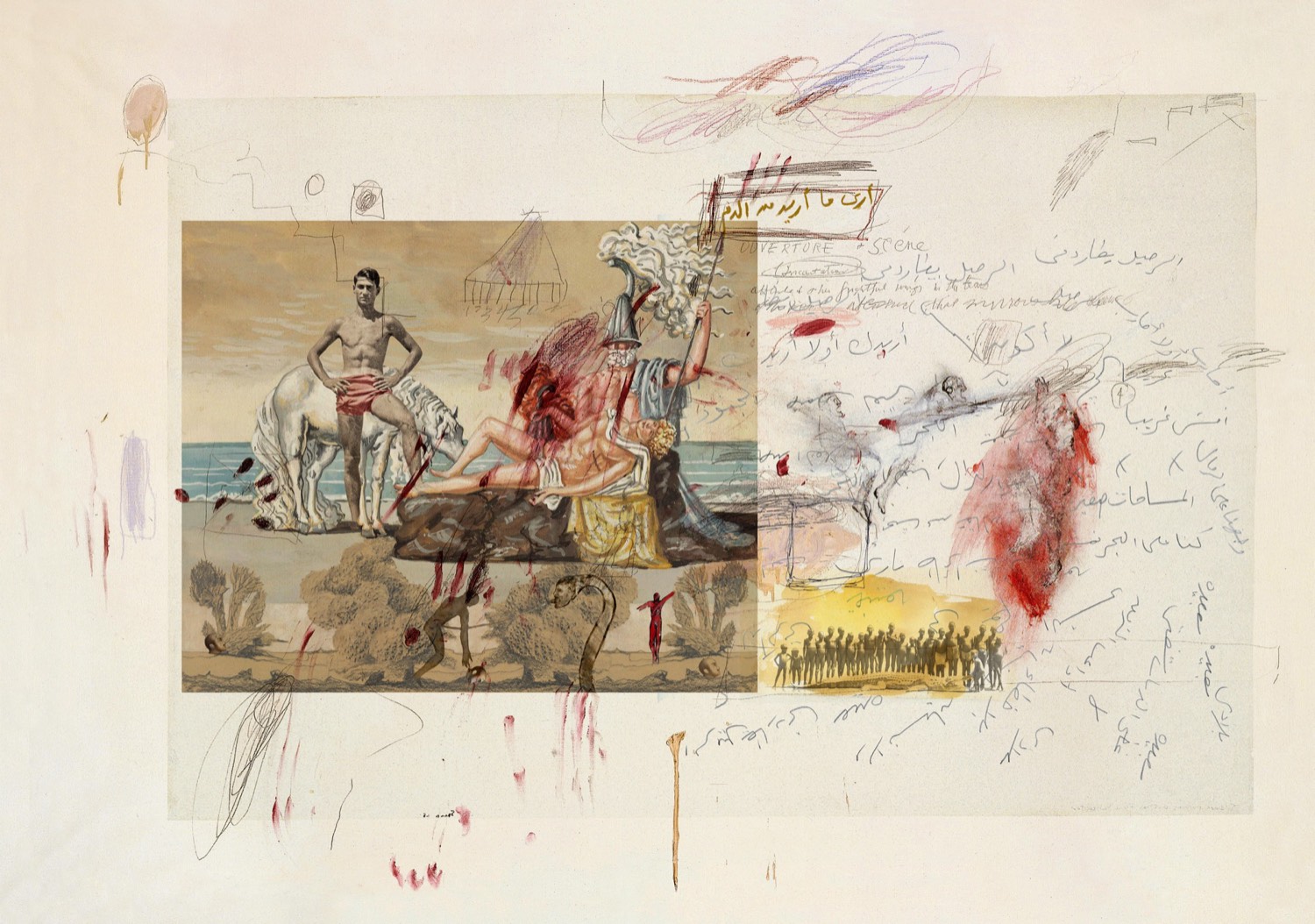 Nermine Hammam, Sunfishman, 2022. Photography, drawing, digital collage