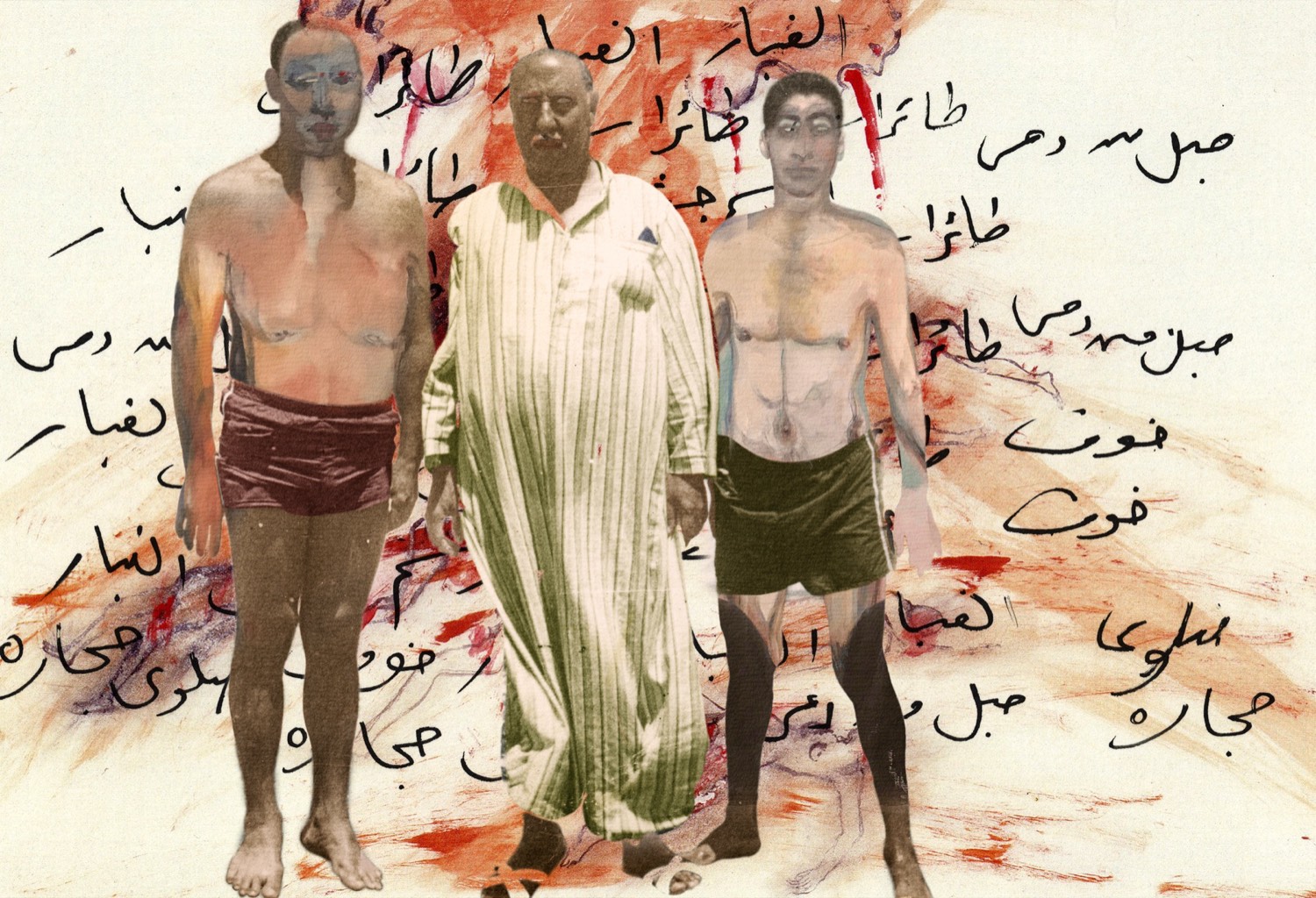 Nermine Hammam, The Fires Of Transmutation, 2022. Photography, drawing, digital collage