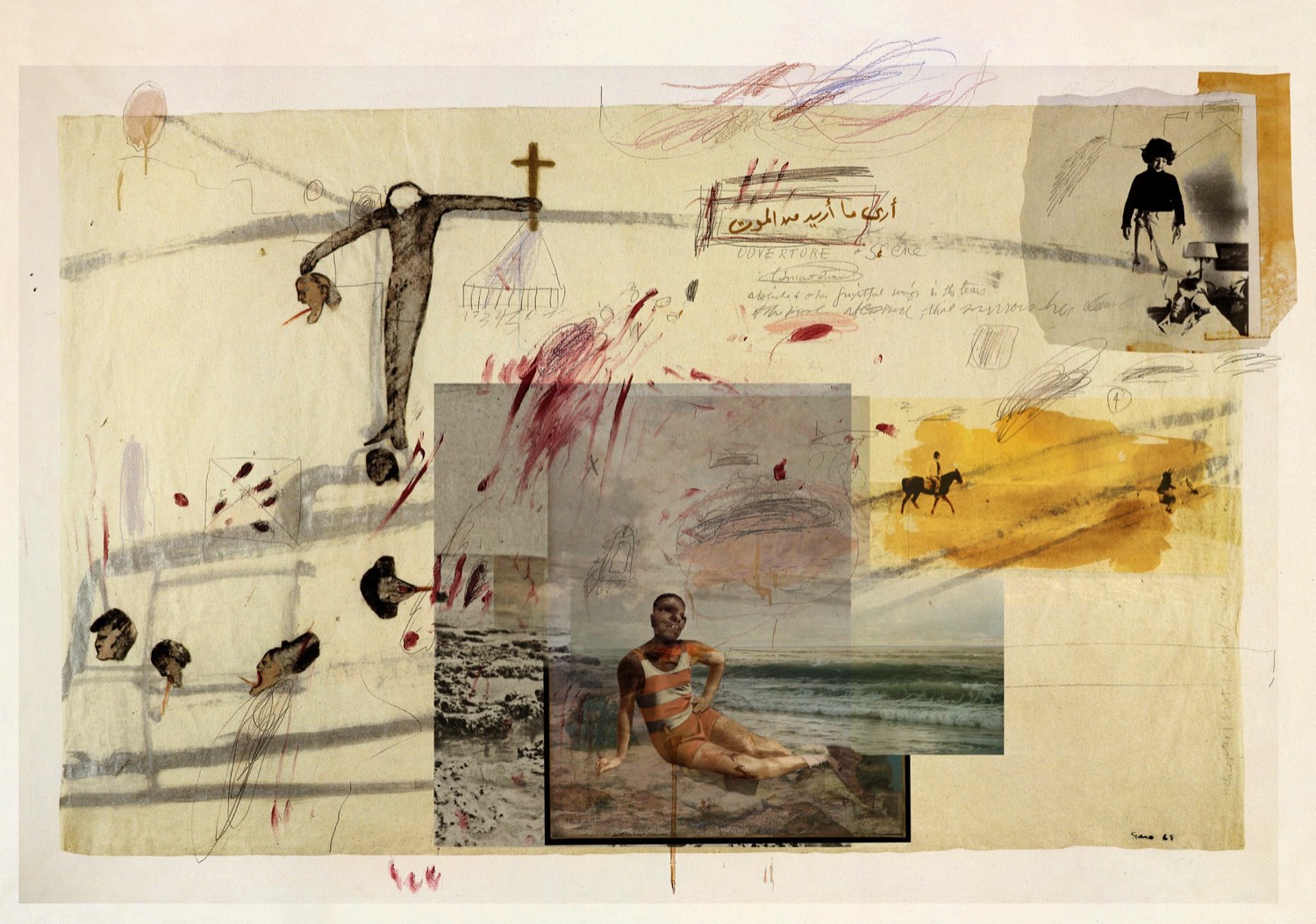Nermine Hammam, The Gate Keeper, 2022. Photography, drawing, digital collage