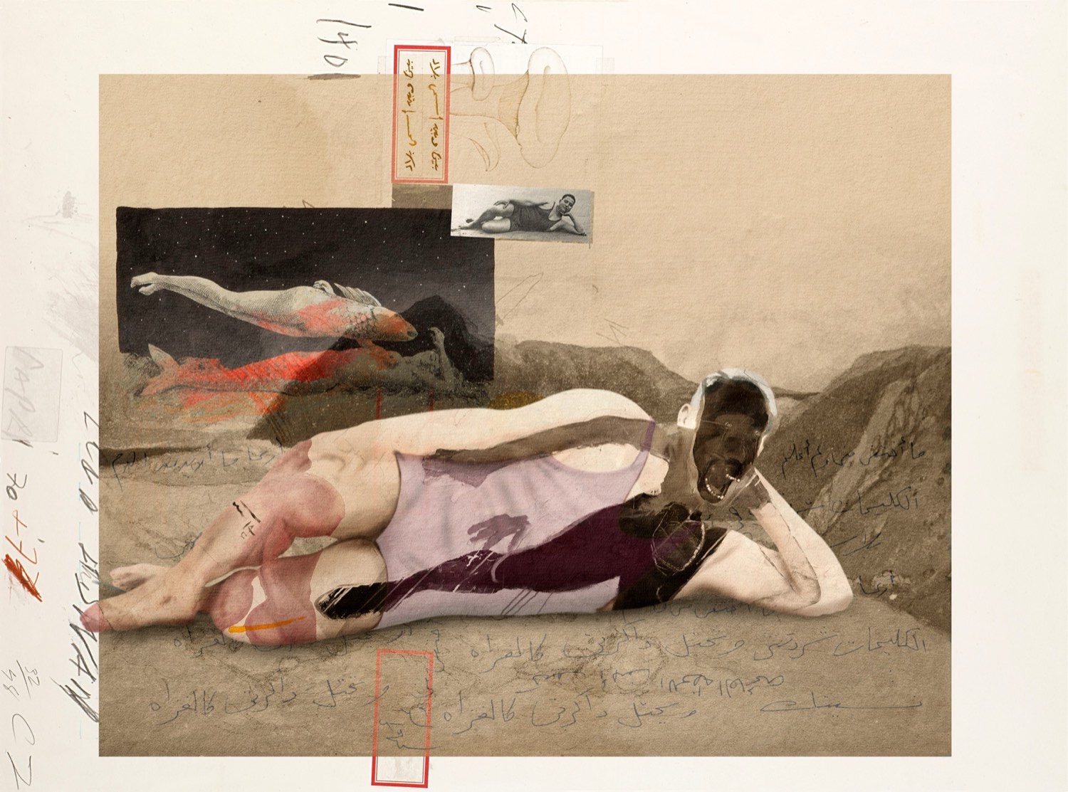 Nermine Hammam, The Logic Of Ambiguity, 2022. Photography, drawing, digital collage