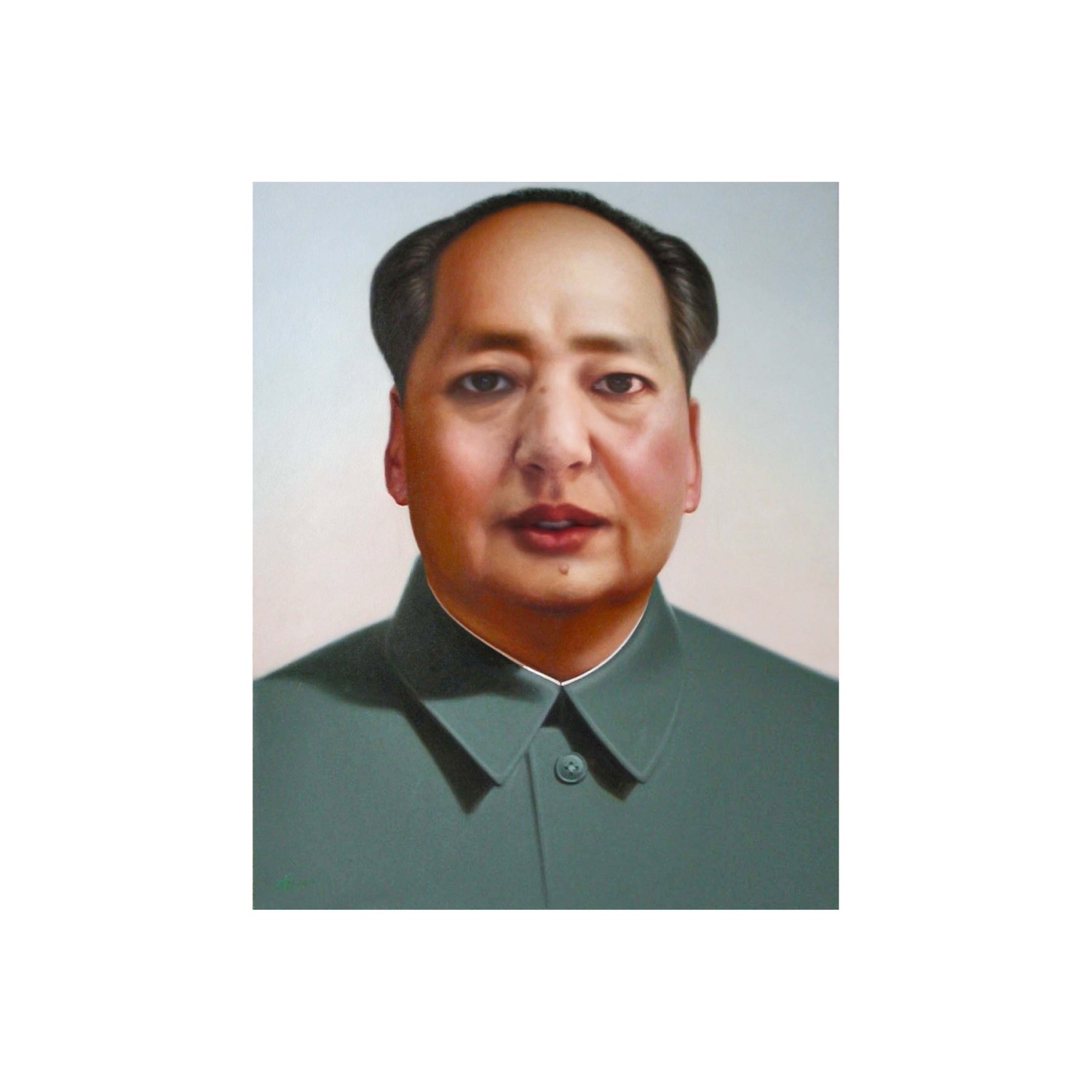 Nermine Hammam, Mao Zedong Portrait, 2011. Digital collage, mixed media