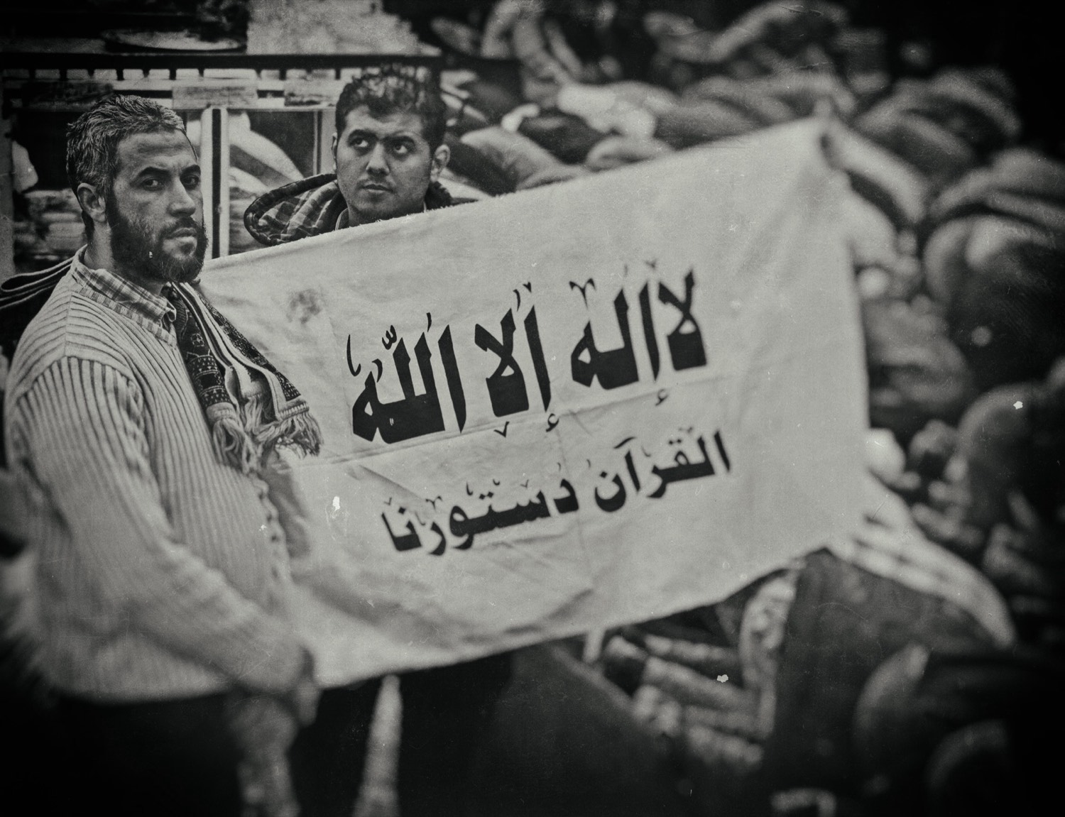 Nermine Hammam, Cairo Days 1 06, 2011. Photography