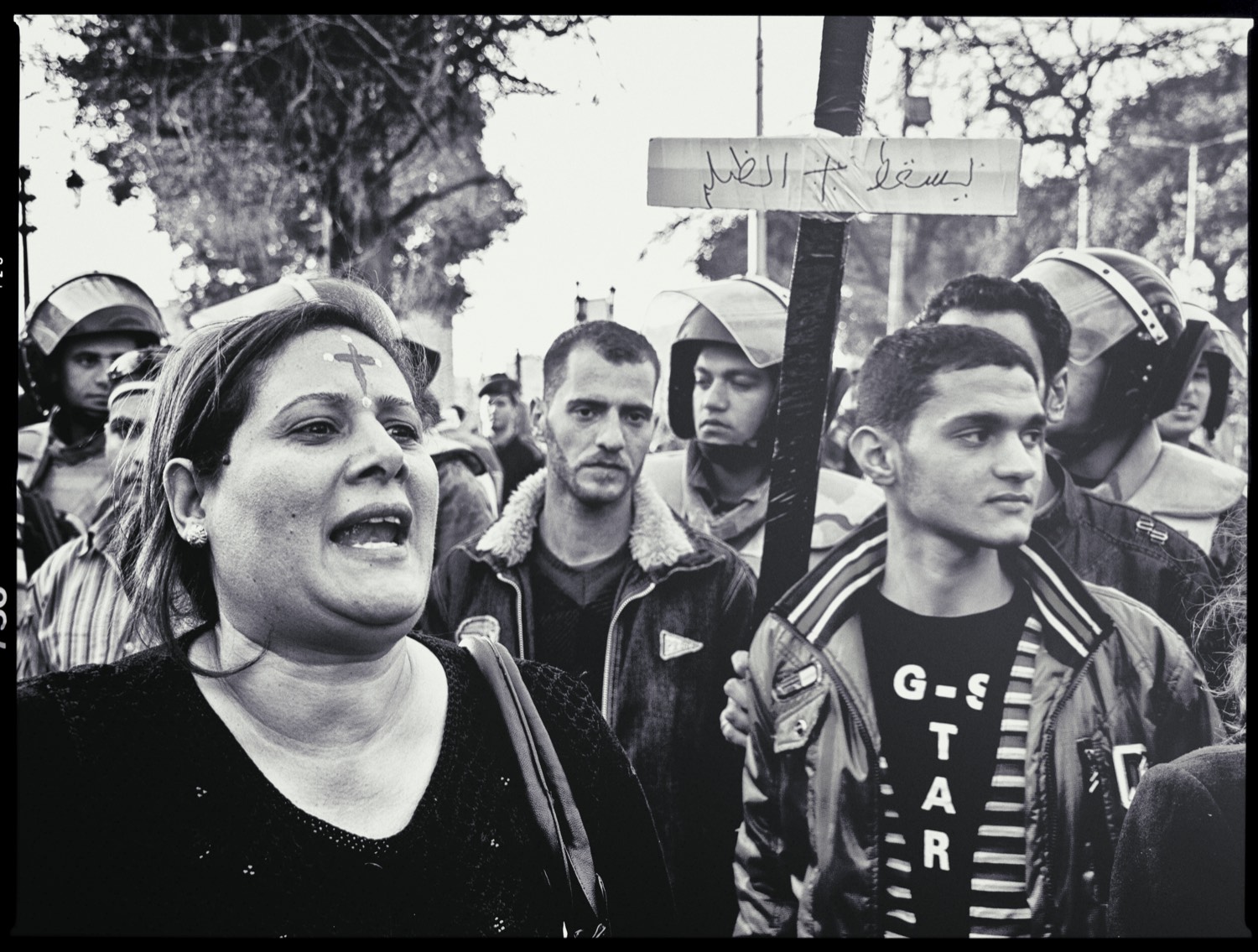 Nermine Hammam, Cairo Days 2 01, 2011. Photography