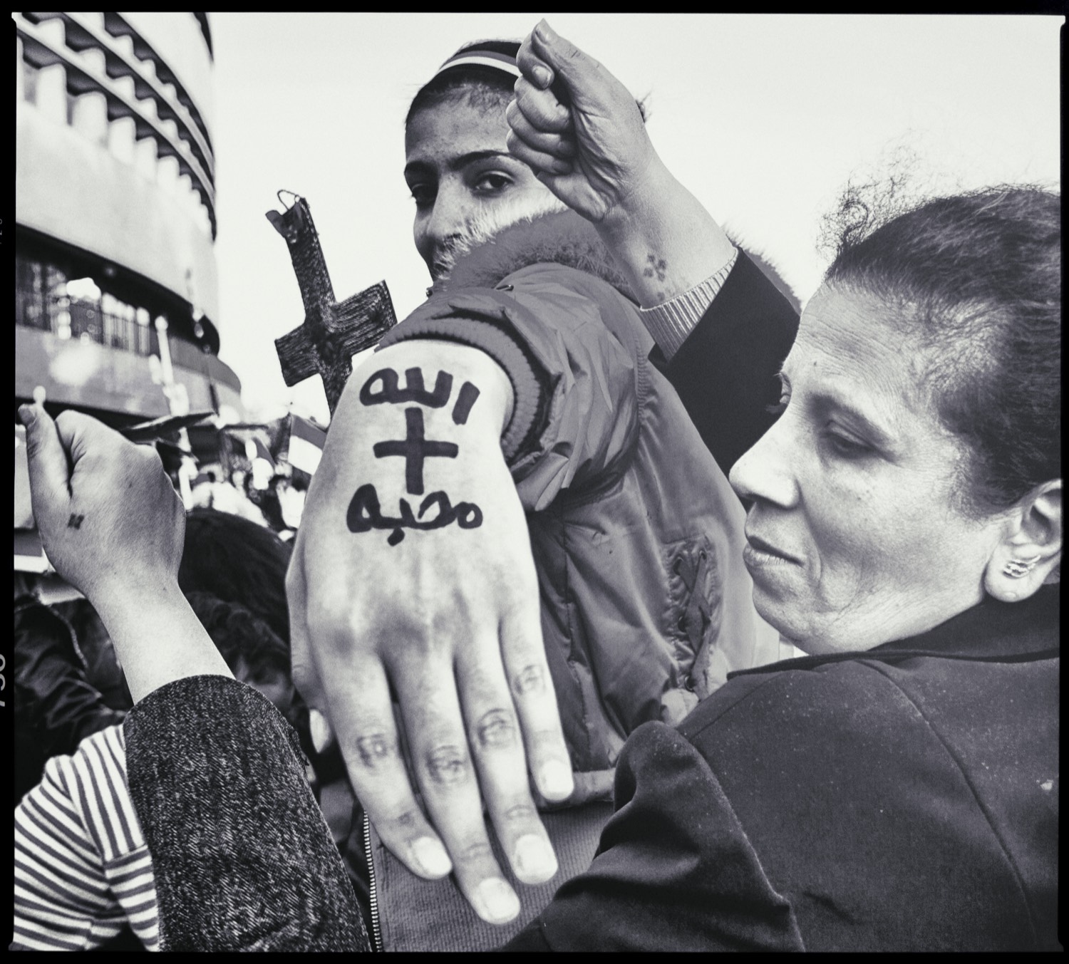 Nermine Hammam, Cairo Days 2 03, 2011. Photography