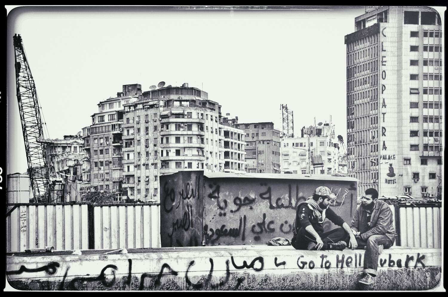 Nermine Hammam, Cairo Days 3 05, 2011. Photography