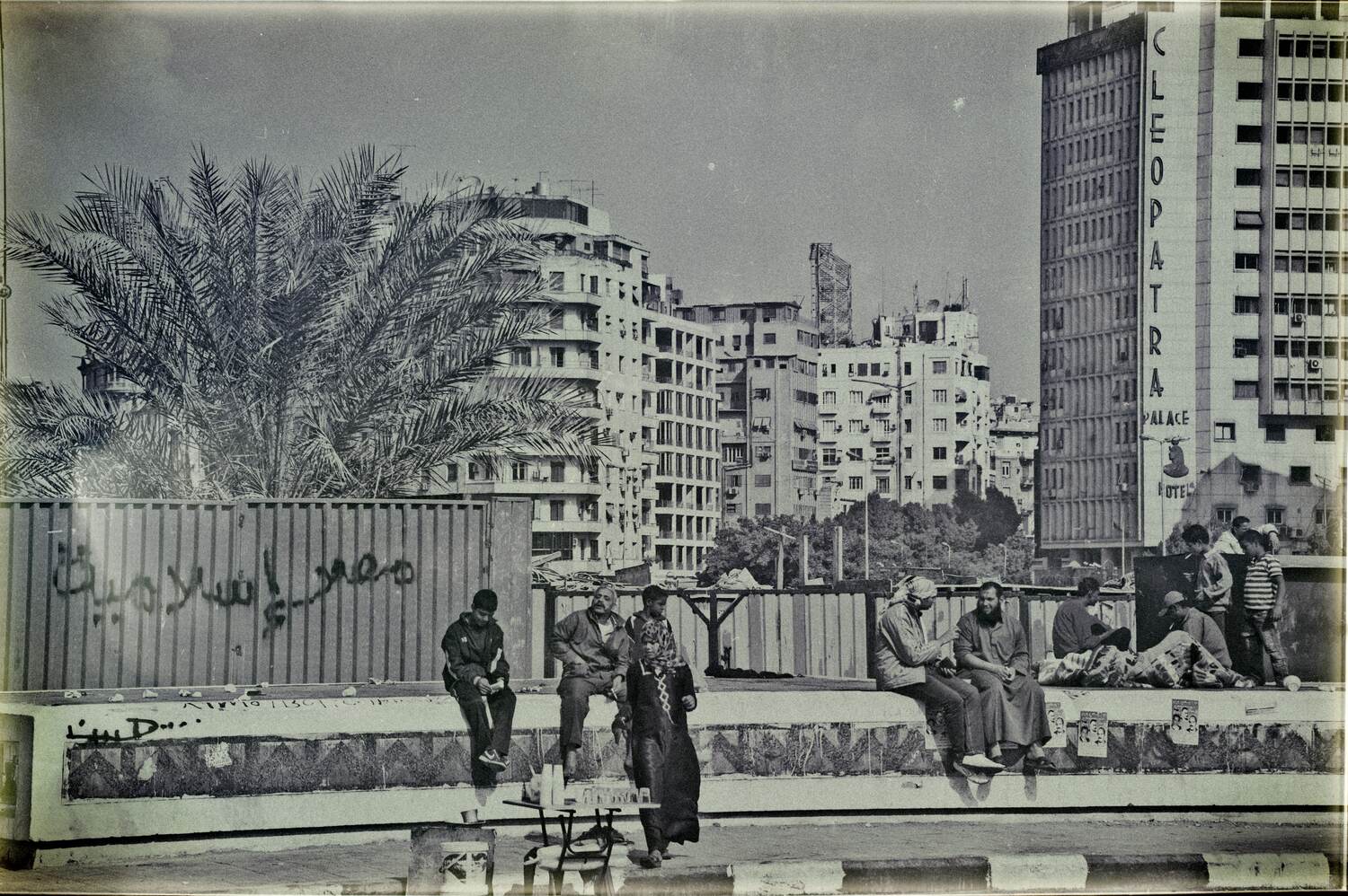 Nermine Hammam, Cairo Days 3 26, 2011. Photography