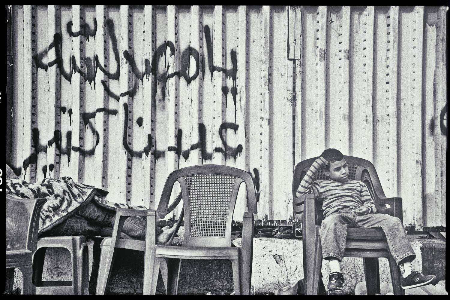 Nermine Hammam, Cairo Days 3 27, 2011. Photography