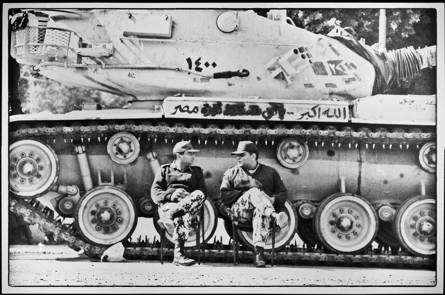 Nermine Hammam, Cairo Days 4 18, 2011. Photography