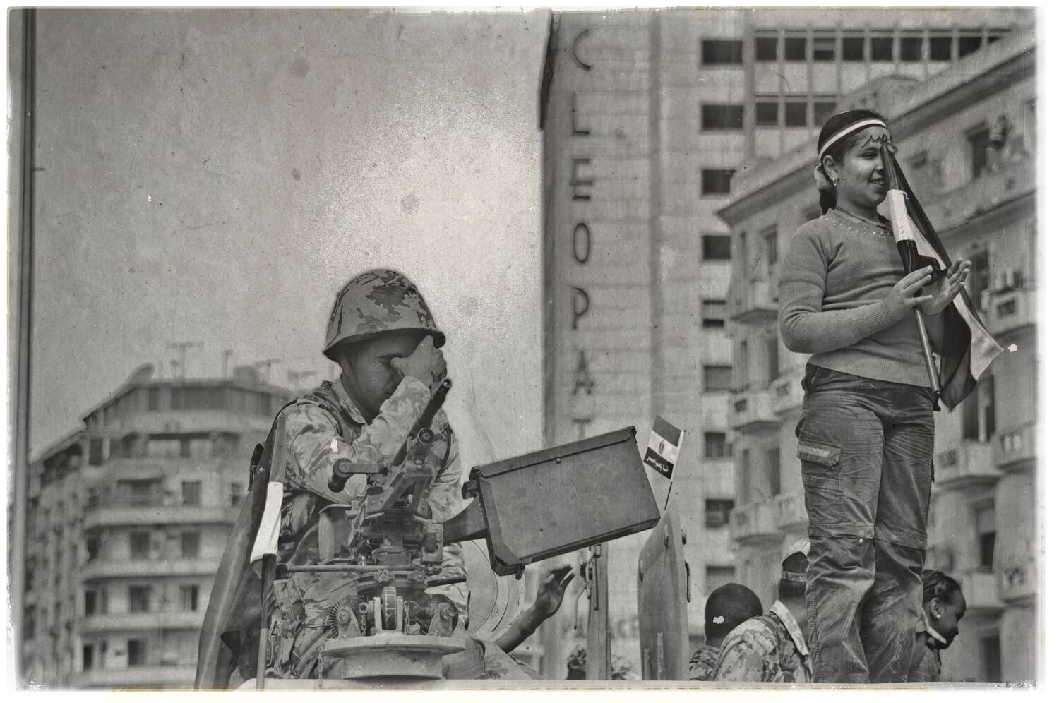 Nermine Hammam, Cairo Days 4 27, 2011. Photography
