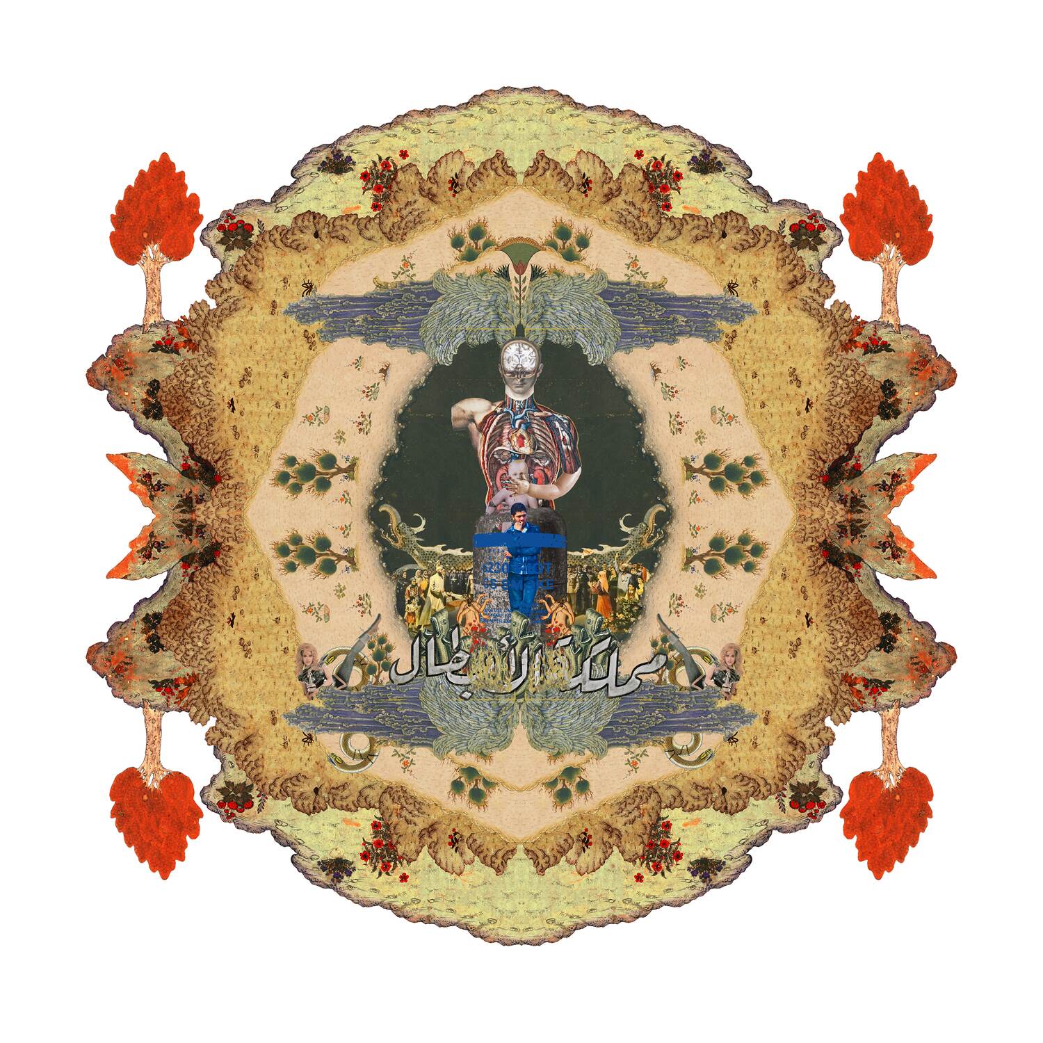 Nermine Hammam, el batal 01, 2012. Digital collage, mixed media