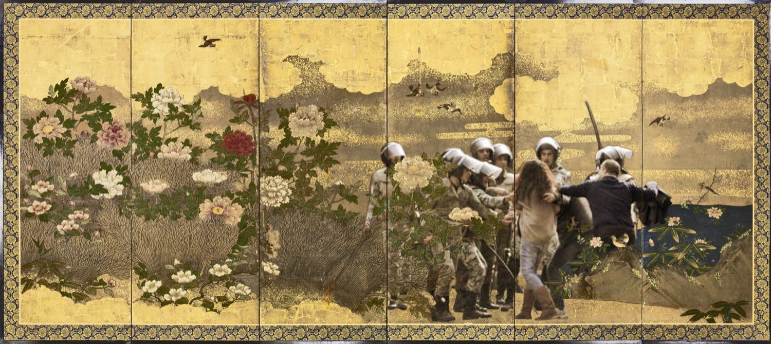 Nermine Hammam, Myopia, 2012. Photography, digital collage