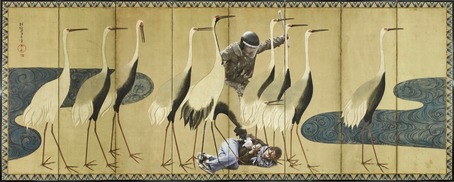 Nermine Hammam, Sweet Spot, 2012. Photography, digital collage