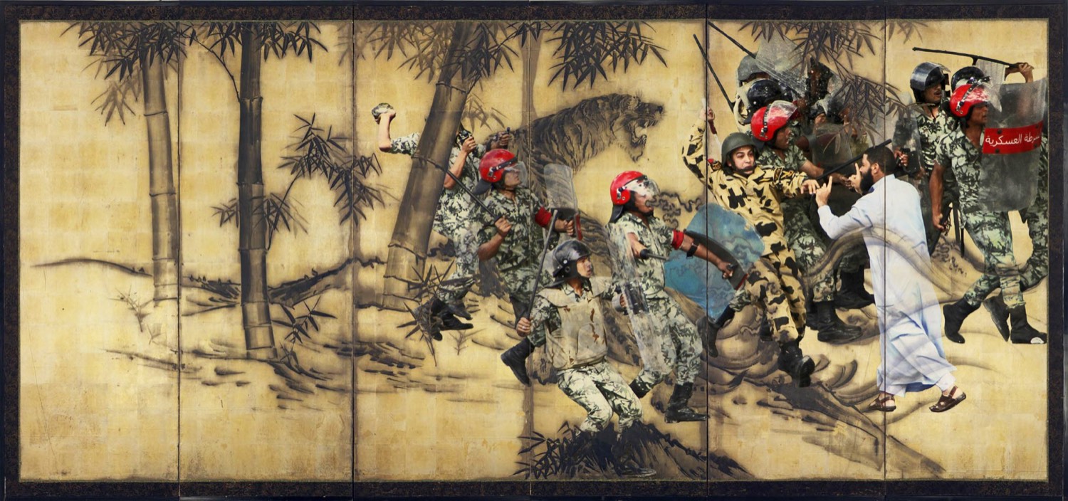 Nermine Hammam, The Recycle Bin Oracle, 2012. Photography, digital collage